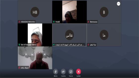 انعقاد مكتب المجلس الوطني للاتحاد الوطني للشغل بالمغرب