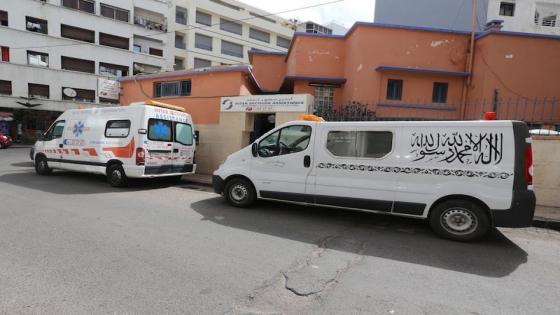 مهنيو قطاع الإسعاف ونقل الأموات بالدار البيضاء سطات “untm” يطالبون بتدخل عاجل لتنظيم القطاع وتحسين ظروف العمل