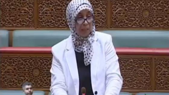 ميصرة تدعو إلى إخراج القانون الأساسي للمكاتب الجهوية للاستثمار الفلاحي