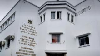 الجامعة الوطنية لموظفي وزارة الصناعة والتجارة تندد باستهتار الوزارة بملف إحالة موظفي مديرية الاقتصاد الرقمي بوكالة التنمية