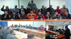 المكتب الوطني لنقابة أطر وسائقي و مستخدمي شركة سوبراتور يتدارس قضايا ومشاكل عمال الشركة