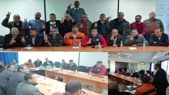 المكتب الوطني لنقابة أطر وسائقي و مستخدمي شركة سوبراتور يتدارس قضايا ومشاكل عمال الشركة