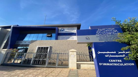 تنسيق نقابي في التجهيز والنقل يضم untm يصعد ضد تجاهل الوزارة لمطالب الشغيلة