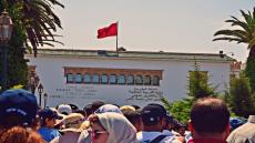 العصبة الوطنية للمساعدين التقنيين والاداريين التعليم تدعو الى التعبئة والانخراط في الوقفة الاحتجاجية لـ 20 يناير