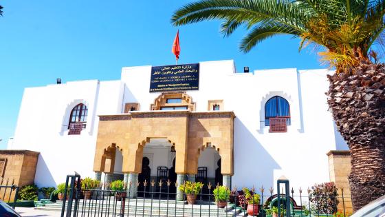 الجامعة الوطنية لقطاع التعليم العالي تدعو إلى خوض إضراب وطني ووقفة احتجاجية أمام الوزارة بالرباط